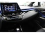 Toyota C-HR 1.8 Hybrid Adventure | LEDER | TREKHAAK | STOELVERWARMING | LED | CAMERA | DEALER OH! | CRUISE | DODE HOEK | PRACHTIGE STAAT!