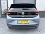Volkswagen ID.3 Pro 58 kWh SOH 93%