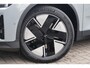 Polestar 2 Standard Range Single Motor Prime 70 kWh