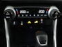 Suzuki Across 2.5 Plug-in Hybrid Style | Apple Carplay / Android Auto (Navigatie) | Parkeersensoren rondom | Lederen bekleding | Keyless Entry |
