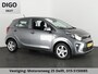 Kia Picanto 1.0 GRAYLINE COMFORTLINE 1e EIG. GARANTIE 7-2031* 5 ZITS.CRUISE CONTROLL.AIRCO