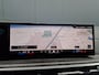 BMW X5 XDrive50e M-sport /Led /B&W Audio /Fabrieksgarantie