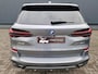 BMW X5 XDrive50e M-sport /Led /B&W Audio /Fabrieksgarantie