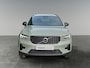 Volvo XC40 2.0 B4 Plus Dark | Trekhaak | Verwarmbare voorruit | Keyless Entry | Stoelverwarming |
