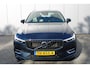 Volvo XC60 T5 Inscription | Luchtvering | Standkachel | El. bestuurdersstoel