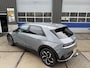Hyundai Ioniq 5 Style 73kWh