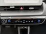 Hyundai Ioniq 5 Style 73kWh