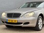 Mercedes-Benz S-klasse 350 Prestige|YOUNGTIMER|AUT|XENON|SCHUIFDAK|LEDER|NAVI|