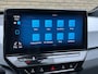 Volkswagen ID.3 First Plus 58 kWh | fase | Navigatie | Adaptieve cruise | Lane assist | Matrix LED | DAB | Apple CarPlay | Steunhaak (trekhaak) | Camera | 19 inch LMV | Sfeerverlichting | Stoelverwarming | Volledig dealeronderhouden