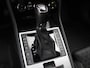 Skoda Superb Combi 1.4 TSI 218pk iV Business Edition | Wegklapbare trekhaak | Achteruitrijcamera | Adaptieve cruise control | Elektrische achterklep |