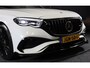 Mercedes-Benz E-klasse Estate 300 e AMG 53 Look / HYPERSCREEN / Burmester / Acc / Lane Assist / 360 Camera / Pano / Trekhaak / 20