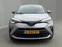 Toyota C-HR 1.8 Hybrid First Edition / Afneembare Trekhaak (Trekgewicht 725kg) / Achteruitrijcamera / Stuur- en Stoelverwarming / Navigatie via Apple Carplay & Android Auto / Cruise- en Climate Control / Keyless Entry & Start /