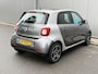 smart Forfour 1.0 Proxy | Navi | Panoramadak | Uniek! | 5DRS