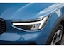 Volvo XC40 B4 Plus Dark | 2000 kg trekgewicht | Trekhaak | Stuur & Stoelverwarming | Pilot Assist | Elektrische Achterklep | Elektrische Stoelen | Google Services | Harman Kardon |