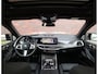 BMW X5 50e xDrive | M performance - Sky - Bow&Wil - Massage - Vol!