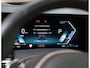 BMW X5 50e xDrive | M performance - Sky - Bow&Wil - Massage - Vol!