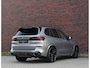 BMW X5 50e xDrive | M performance - Sky - Bow&Wil - Massage - Vol!