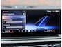 BMW X5 50e xDrive | M performance - Sky - Bow&Wil - Massage - Vol!