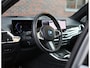 BMW X5 50e xDrive | M performance - Sky - Bow&Wil - Massage - Vol!