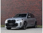 BMW X5 50e xDrive | M performance - Sky - Bow&Wil - Massage - Vol!