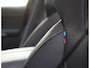 BMW X5 50e xDrive | M performance - Sky - Bow&Wil - Massage - Vol!