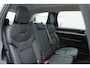 Volvo EX90 Twin Motor Ultra 111 kWh | Luchtvering | Pixel LED Koplampen | Massagestoelen Voor | 360° Parkeercamera | Bose Premium Sound | Gelamineerd Glas | 21" Lichtmetalen Velgen | Head-up Display | Climate Pack | Pilot Assist Pack | Vast Panoramadak | Elektrisch Verstelbare Stuurkolom | 4-Zone Electronic Climate Control | Volvo Guard Alarm