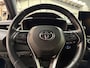 Toyota Corolla 1.8 Hybrid 122pk CVT Dynamic | Navigatie | Apple carplay / Android auto | Camera | Cruise control | Half leder | Climate control | Rijklaar prijs!
