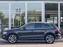 Audi Q5 2.0 TFSI quattro Pro Line S | Trekhaak | Leer | Stoelverwarming
