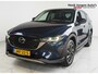 Mazda CX-5 2.0 e-SkyActiv-G M Hybrid 165 Newground AUTOMAAT uit 2023 Rijklaar + 12 maanden Bovag-garantie Henk Jongen Auto's in Helmond, al 50 jaar service zoals 't hoort!