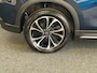 Mazda CX-5 2.0 e-SkyActiv-G M Hybrid 165 Newground AUTOMAAT uit 2023 Rijklaar + 12 maanden Bovag-garantie Henk Jongen Auto's in Helmond,  al 50 jaar service zoals 't hoort!