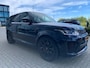 Land Rover Range Rover Sport P575 SVR Carbon Edition