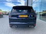 Land Rover Range Rover Sport P575 SVR Carbon Edition
