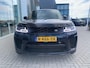 Land Rover Range Rover Sport P575 SVR Carbon Edition