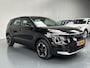 Kia e-Niro EV Light Edition 64.8 kWh