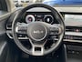 Kia Sportage 1.6 T-GDi MHEV DynamicLine Nieuw geleverd en onderhouden incl: Afn Trekhaak, AppleCarPlay/Android Auto, LM velgen, Cruise control, Climate control, Parkeerhulpcamera en v+a sensoren