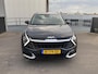 Kia Sportage 1.6 T-GDi MHEV DynamicLine Nieuw geleverd en onderhouden incl: Afn Trekhaak, AppleCarPlay/Android Auto, LM velgen, Cruise control, Climate control, Parkeerhulpcamera en v+a sensoren
