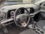 Kia Sportage 1.6 T-GDi MHEV DynamicLine Nieuw geleverd en onderhouden incl: Afn Trekhaak, AppleCarPlay/Android Auto, LM velgen, Cruise control, Climate control, Parkeerhulpcamera en v+a sensoren