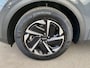 Kia Sportage 1.6 T-GDi MHEV DynamicLine Nieuw geleverd en onderhouden incl: Afn Trekhaak, AppleCarPlay/Android Auto, LM velgen, Cruise control, Climate control, Parkeerhulpcamera en v+a sensoren
