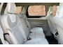 Volvo EX90 Twin Motor Performance Ultra | Verwarmbare voor/achter stoelen | Geventileerde voor stoelen | Bowers&Wilkins Audiosysteem | All-Season banden | Head up display | Panoramisch dak | Actieve Luchtvering | Standkachel | 21'' Lichtmetalen velgen | Soft-Close Portieren