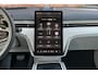 Volvo EX90 Twin Motor Performance Ultra | Verwarmbare voor/achter stoelen | Geventileerde voor stoelen | Bowers&Wilkins Audiosysteem | All-Season banden | Head up display | Panoramisch dak | Actieve Luchtvering | Standkachel | 21'' Lichtmetalen velgen | Soft-Close Portieren
