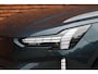 Volvo EX90 Twin Motor Performance Ultra | Verwarmbare voor/achter stoelen | Geventileerde voor stoelen | Bowers&Wilkins Audiosysteem | All-Season banden | Head up display | Panoramisch dak | Actieve Luchtvering | Standkachel | 21'' Lichtmetalen velgen | Soft-Close Portieren