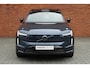 Volvo EX90 Twin Motor Performance Ultra | Verwarmbare voor/achter stoelen | Geventileerde voor stoelen | Bowers&Wilkins Audiosysteem | All-Season banden | Head up display | Panoramisch dak | Actieve Luchtvering | Standkachel | 21'' Lichtmetalen velgen | Soft-Close Portieren