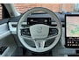 Volvo EX90 Twin Motor Performance Ultra | Verwarmbare voor/achter stoelen | Geventileerde voor stoelen | Bowers&Wilkins Audiosysteem | All-Season banden | Head up display | Panoramisch dak | Actieve Luchtvering | Standkachel | 21'' Lichtmetalen velgen | Soft-Close Portieren