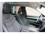 Volvo EX90 Twin Motor Performance AWD Ultra 7p. 111 kWh Full Option | Actieve Luchtvering met FOUR-C | Massagefunctie | Bowers & Wilkins Audiosysteem | (Park) Pilot assist | Soft Close Portieren | 22 inch lichtmetalen velgen | Stoelverwarming Voor en Achter | HD Pixel-Led koplampen | Gelamineerd Glas | Stoelventilatie Voor | Extra getint glas | Soft-Close Portieren