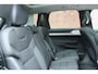 Volvo EX90 Twin Motor Performance AWD Ultra 7p. 111 kWh Full Option | Actieve Luchtvering met FOUR-C | Massagefunctie | Bowers & Wilkins Audiosysteem | (Park) Pilot assist | Soft Close Portieren | 22 inch lichtmetalen velgen | Stoelverwarming Voor en Achter | HD Pixel-Led koplampen | Gelamineerd Glas | Stoelventilatie Voor | Extra getint glas | Soft-Close Portieren