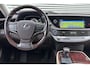 Lexus LS 500h Executive Line / Nederlandse Auto / Soft Close deuren / Electrische achterklep / Adaptieve Cruise Control / Electrisch Schuifdak / Electrisch verstelbare stoelen voor & achter / Electrisch verstelbaar stuur