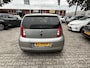 Skoda Citigo 1.0 Greentech Ambition