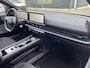 Hyundai Ioniq 6 77,4 kWh 229pk RWD Connect | Navigatie | Stoelverwarming Voor & Achter | Camera Achter | Parkeerhulp | Safari Actie