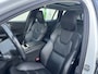 Volvo V60 2.0 T6 Twin Engine AWD Inscription | Panorama dak | Harman Kardon | Adaptieve cruise | Zwenkbare trekhaak |