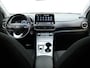 Hyundai Kona Electric EV Comfort 64 kWh | Achteruitrijcamera | Navigatie |